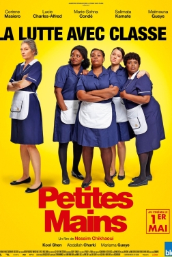 Petites mains (2024)