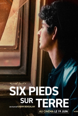 Six pieds sur Terre (2024)