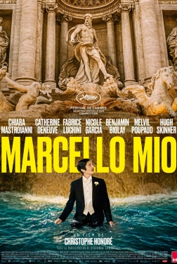 Marcello Mio (2024)