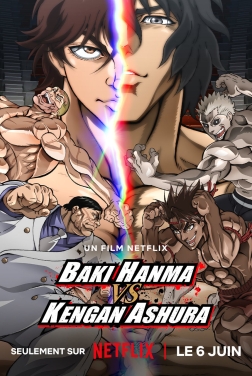 Baki Hanma vs Kengan Ashura (2024)